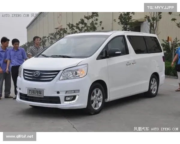 九龙艾菲标准型售价曝光 售24.98万元 九龙艾菲标准型售价曝光 售24.98万元